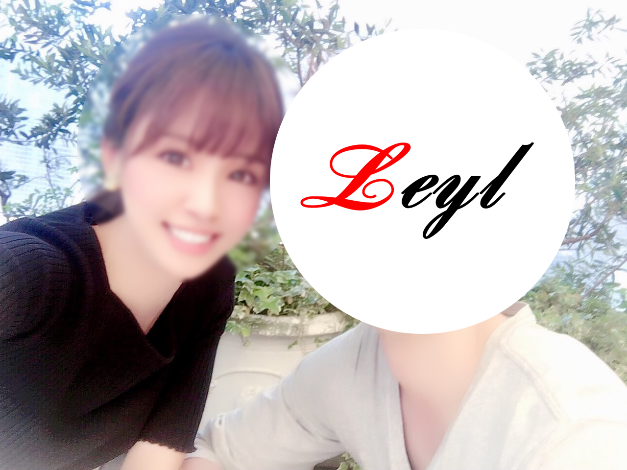 直接恋愛指導の証拠写真