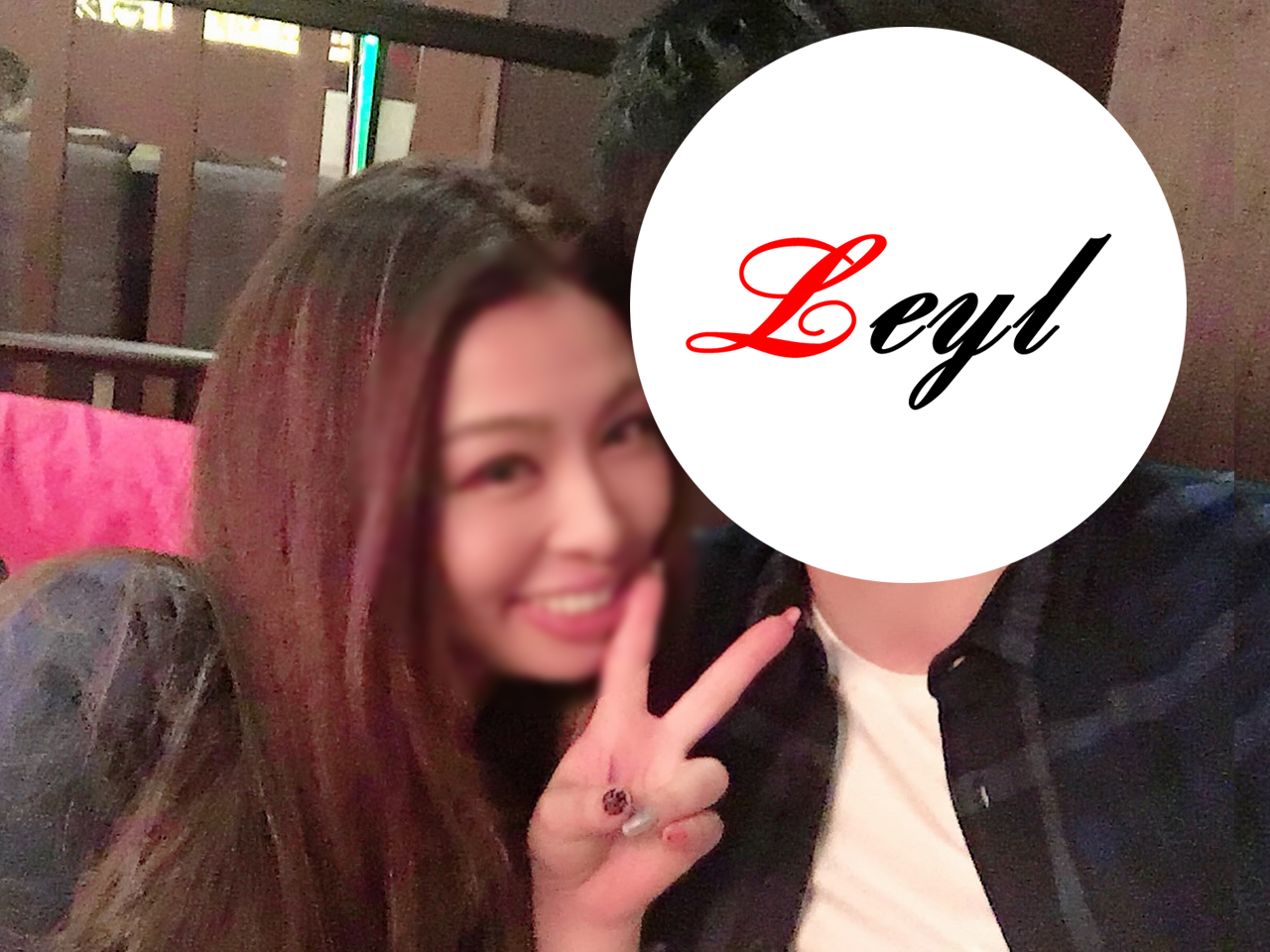 直接恋愛指導の証拠写真