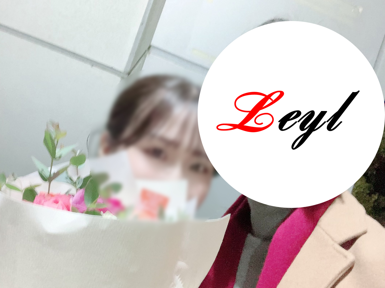 直接恋愛指導の証拠写真