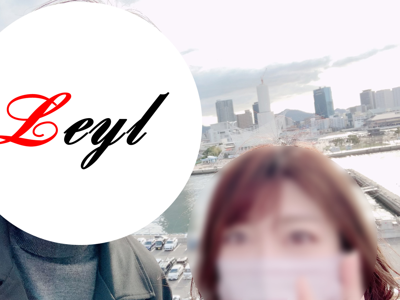 直接恋愛指導の証拠写真